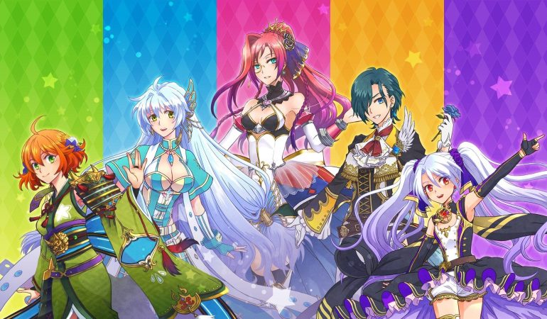 sisters royale artwork