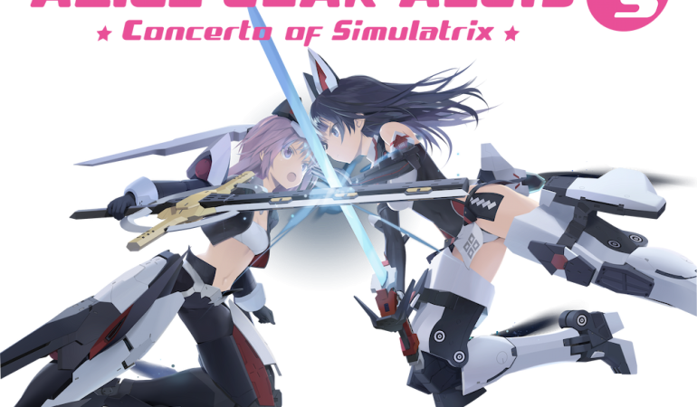 Alice Gear Aegis Logo