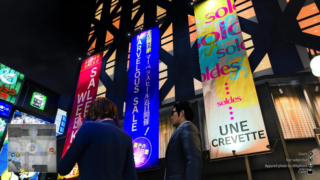 Like a Dragon Gaiden-Crevette