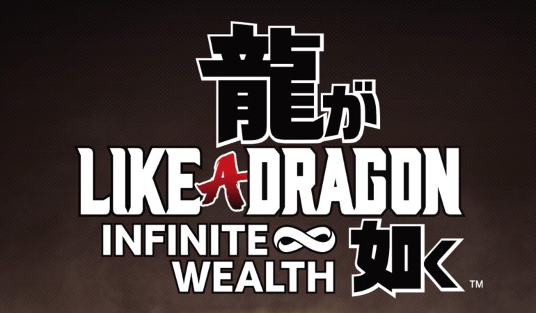 Like a Dragon: Infinite Wealth logo