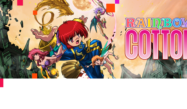 CRA_ININ_GamePage_Header