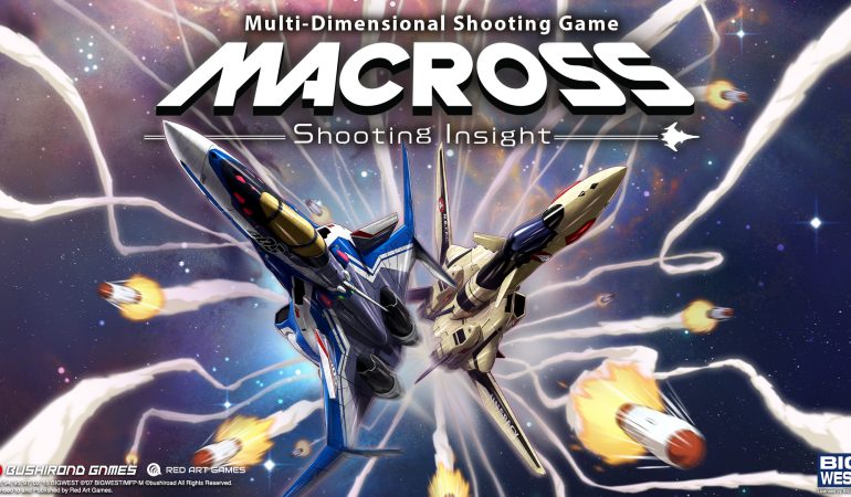 Macross -Shooting Insight-