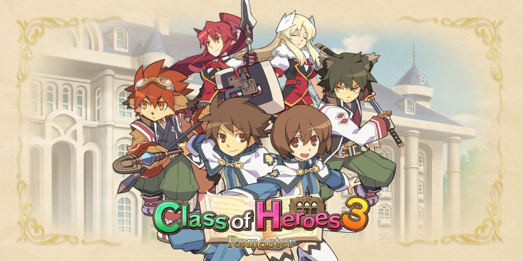 Class of Heroes 3 Remaster - Key art